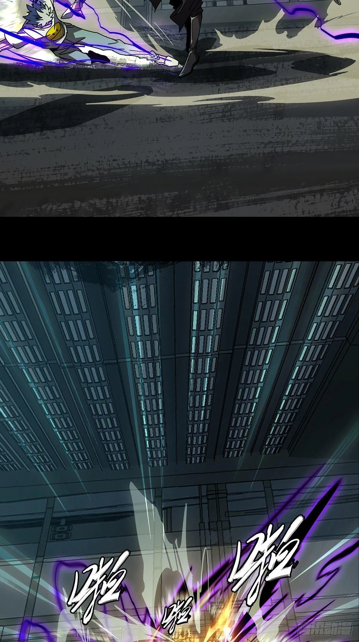 第八十一章_交易中 第35页
