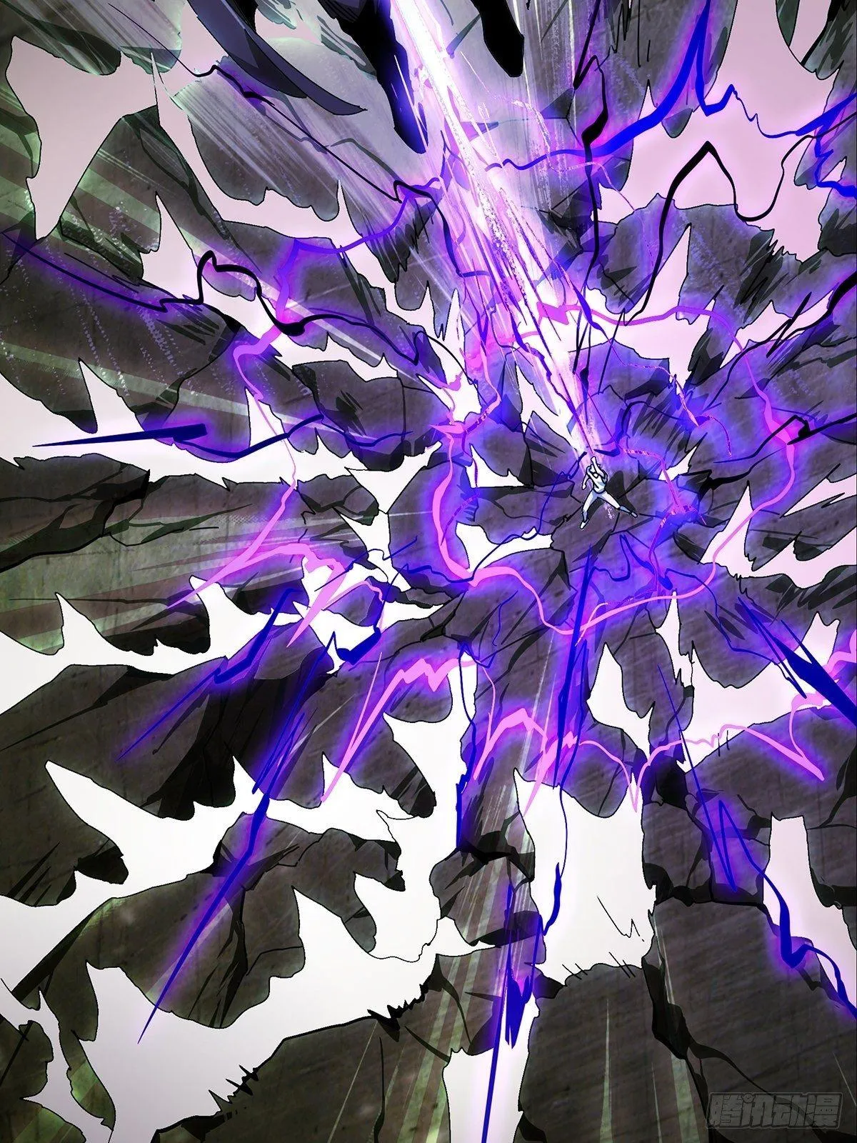 第八十二章_交易下 第2页