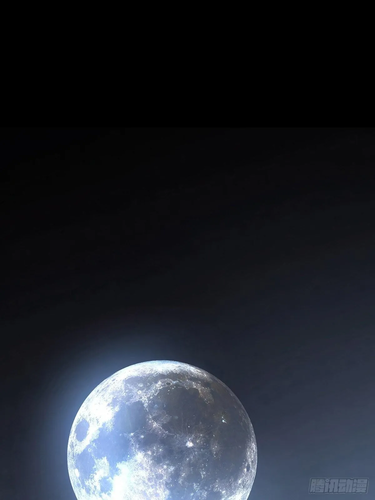 第八十二章_交易下 第5页