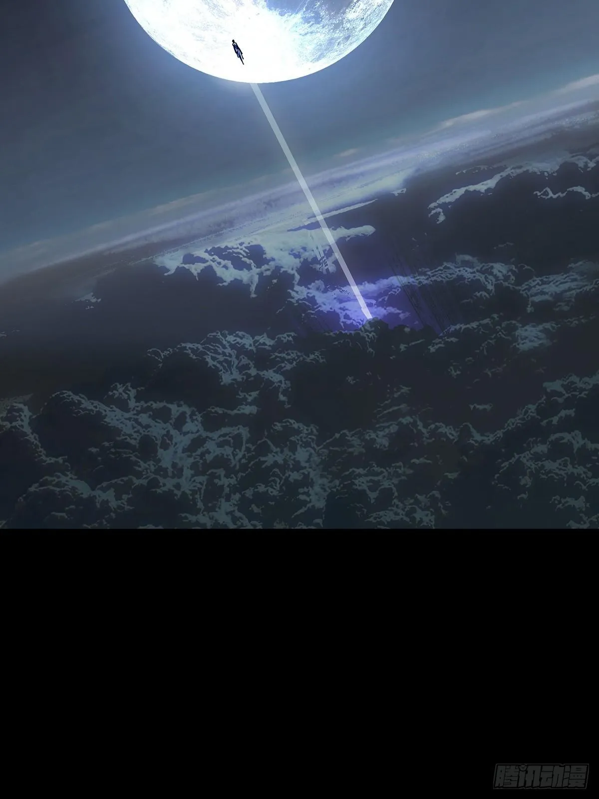 第八十二章_交易下 第6页