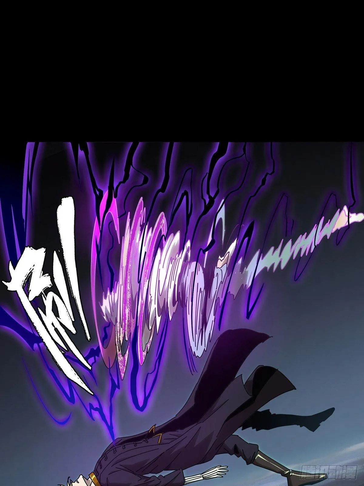 第八十二章_交易下 第12页
