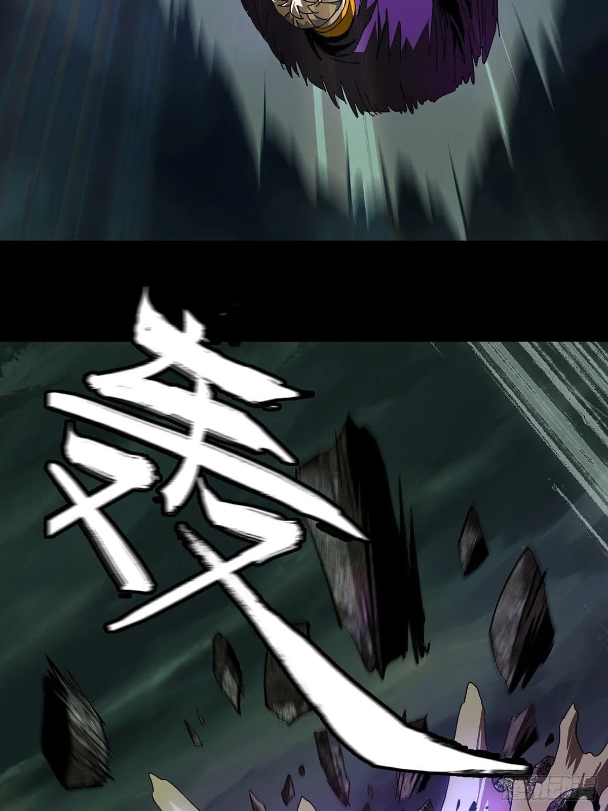 第八十二章_交易下 第16页