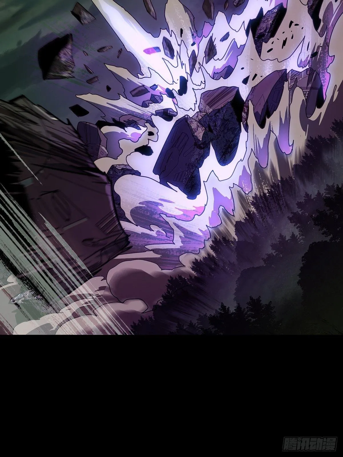 第八十二章_交易下 第17页