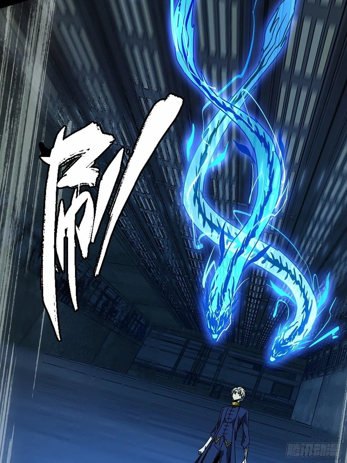 第八十章_交易上 第27页
