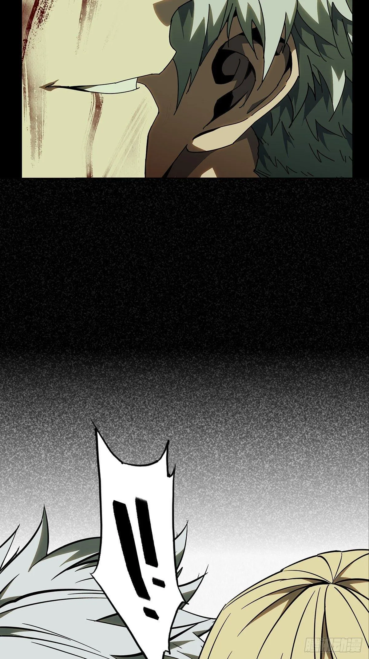 第八十三章_神秘组织上 第23页