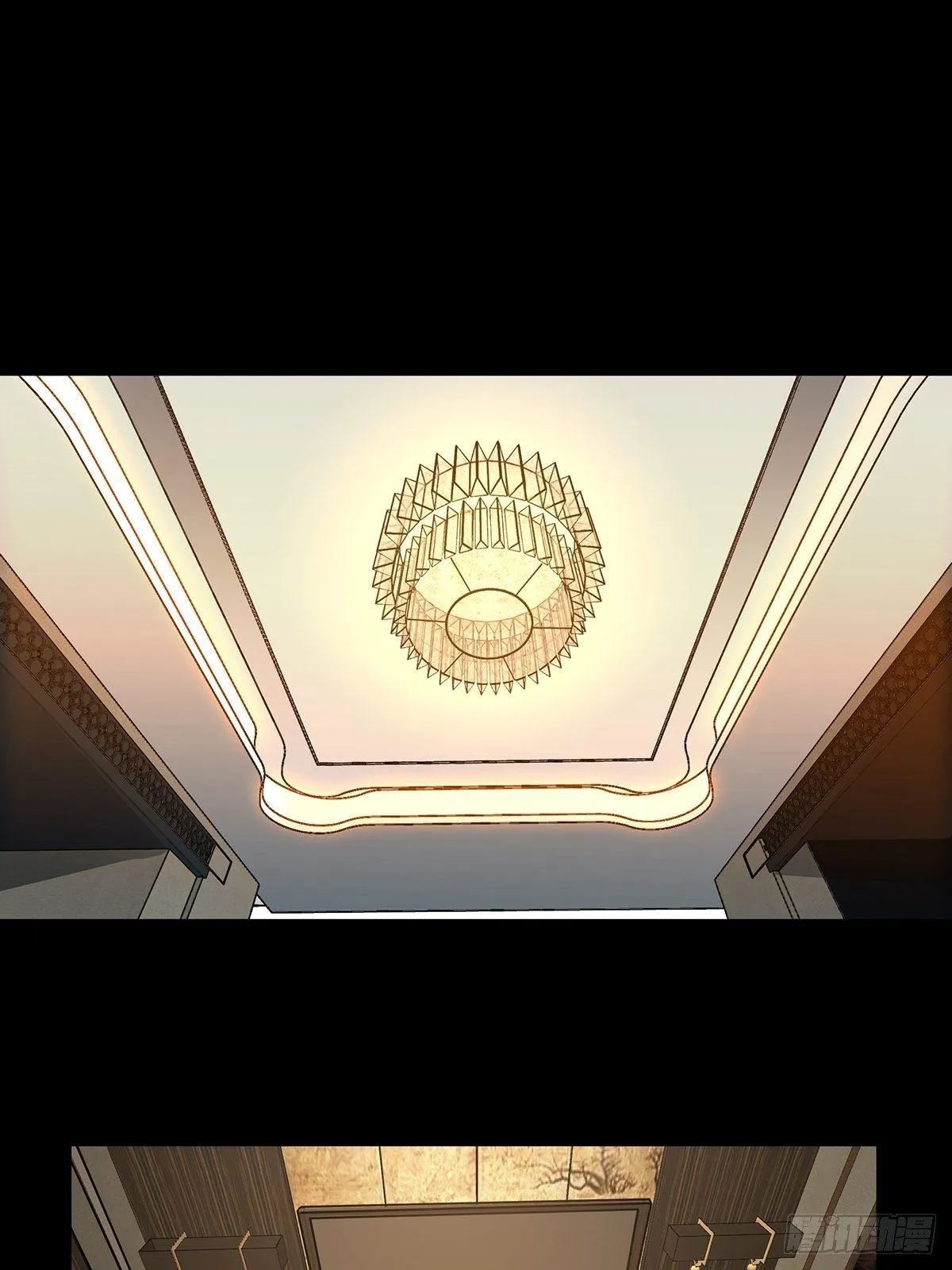 第八十六章_番天印上 第10页