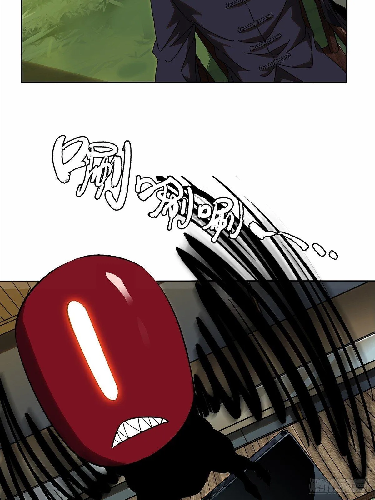第八十九章_君上上 第9页