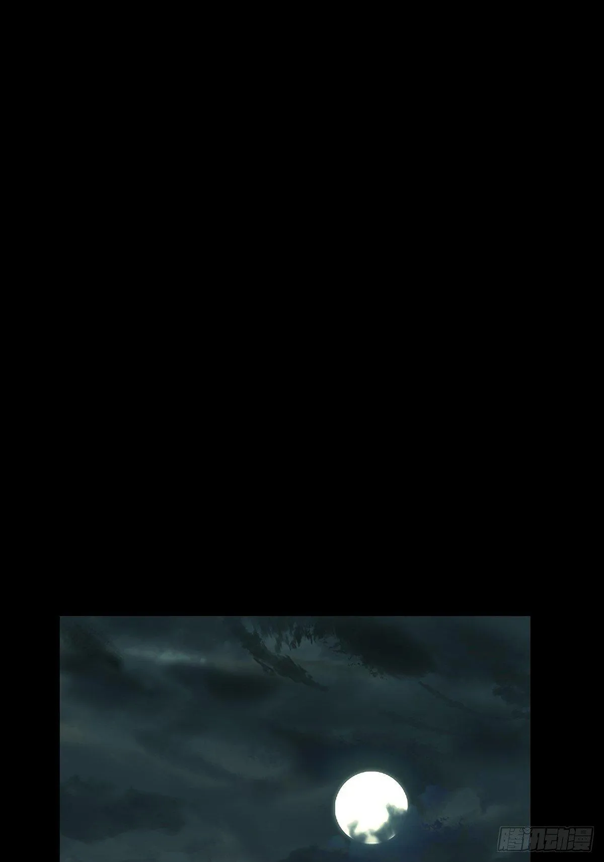 第八十九章_君上上 第27页
