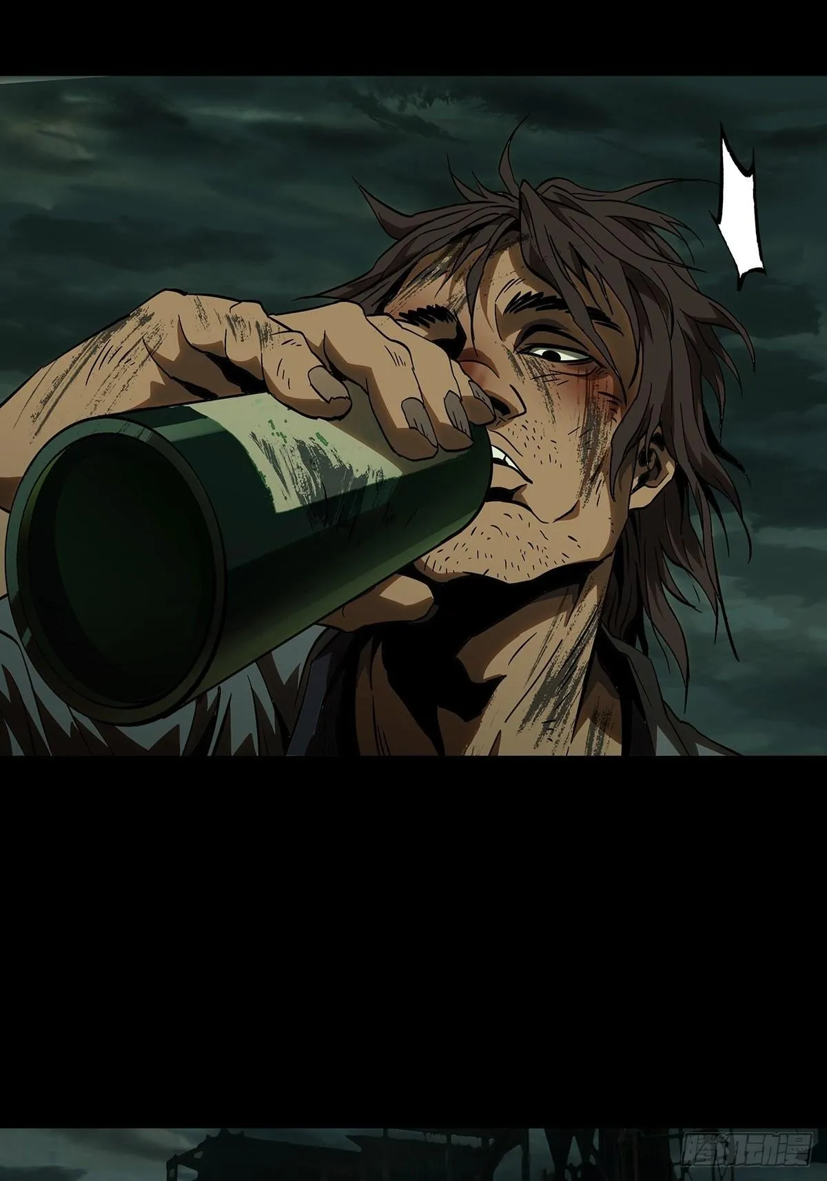 第八十九章_君上上 第30页