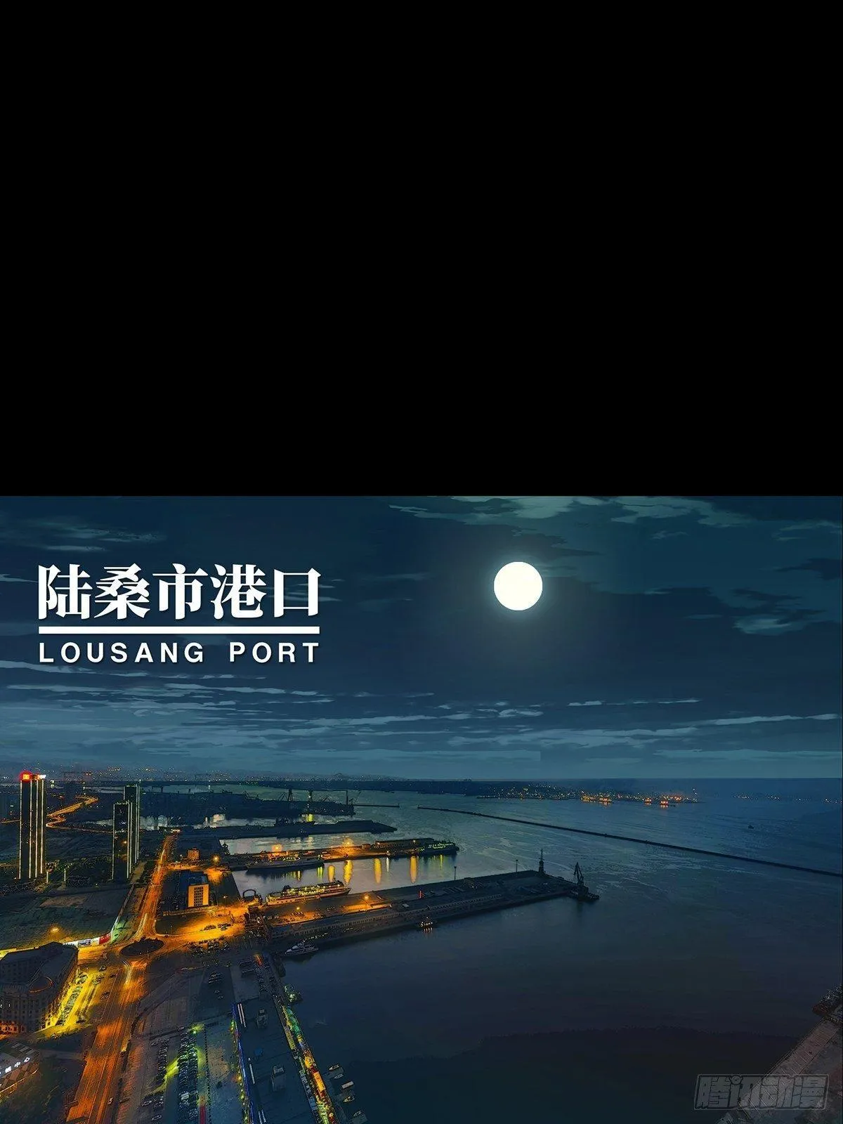 第一百零一章_上古妖灵上 第28页