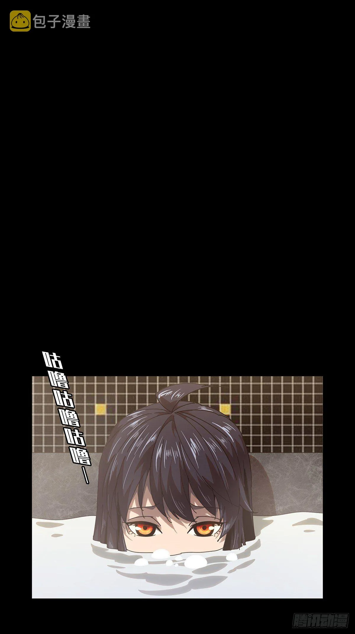 第一百零四章_来临上 第24页
