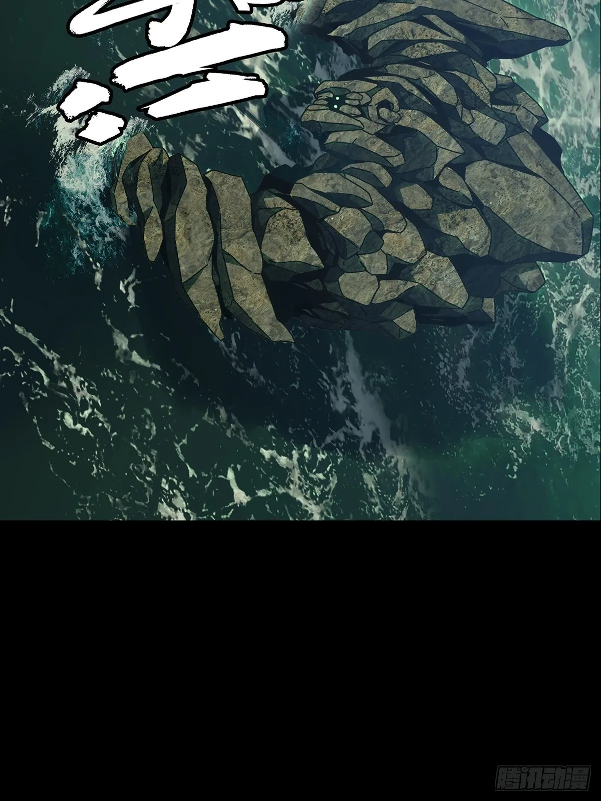 第一百零八章_城市危机中 第18页