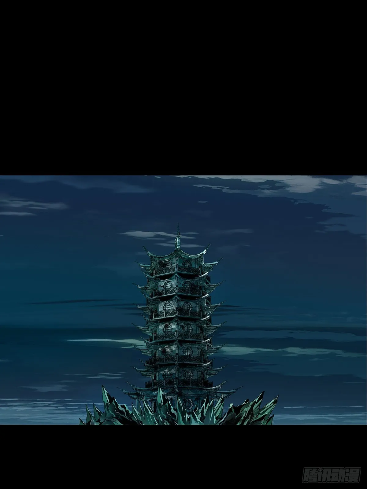 第一百一十三章_强者登场上 第10页
