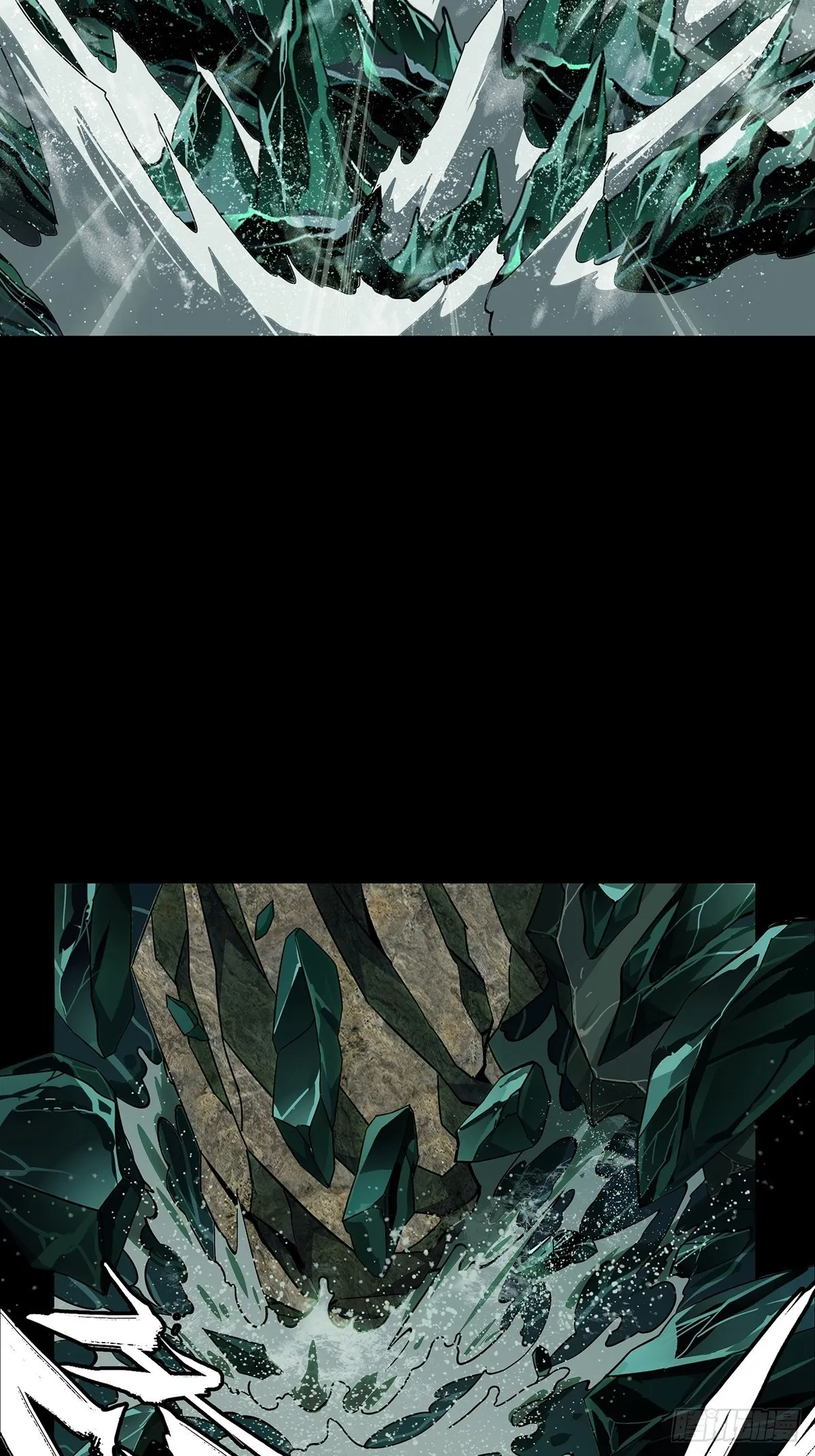 第一百一十三章_强者登场上 第13页