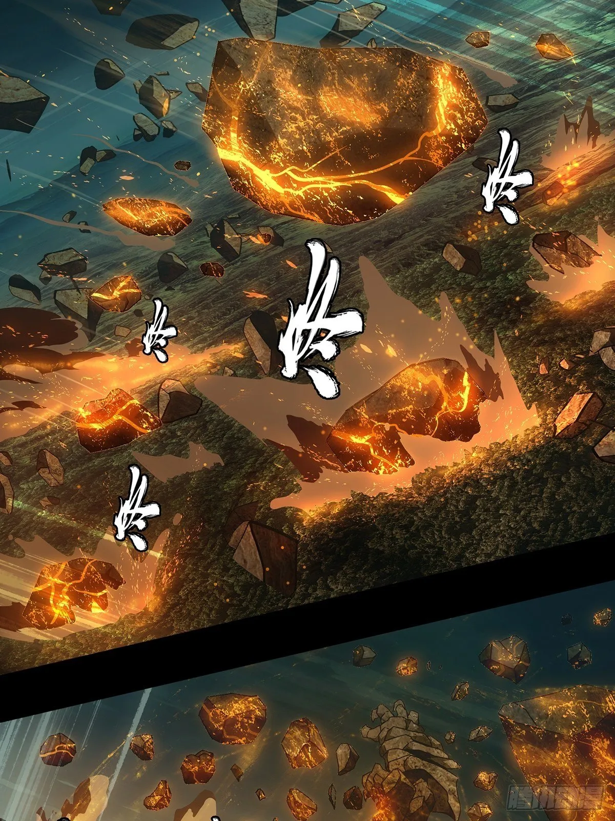 第一百一十五章_强者登场下 第21页
