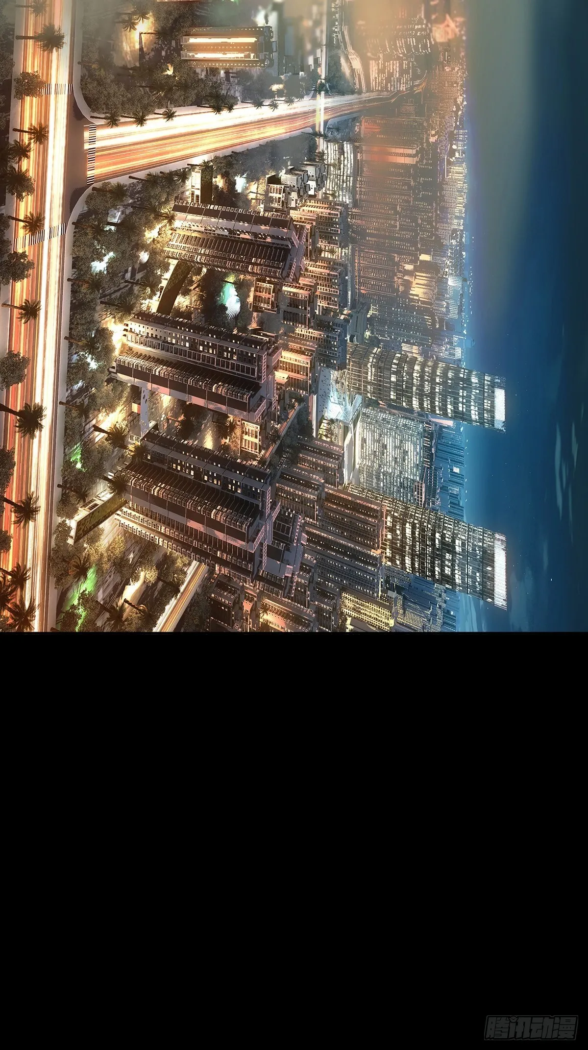 第一百一十七章_灵域中 第6页