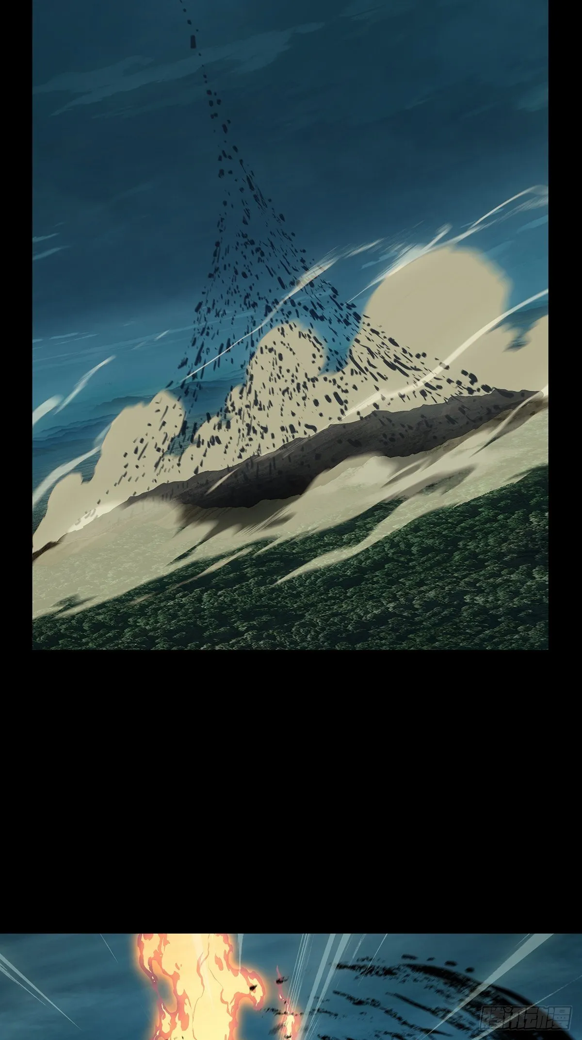 第一百一十八章_灵域下 第26页