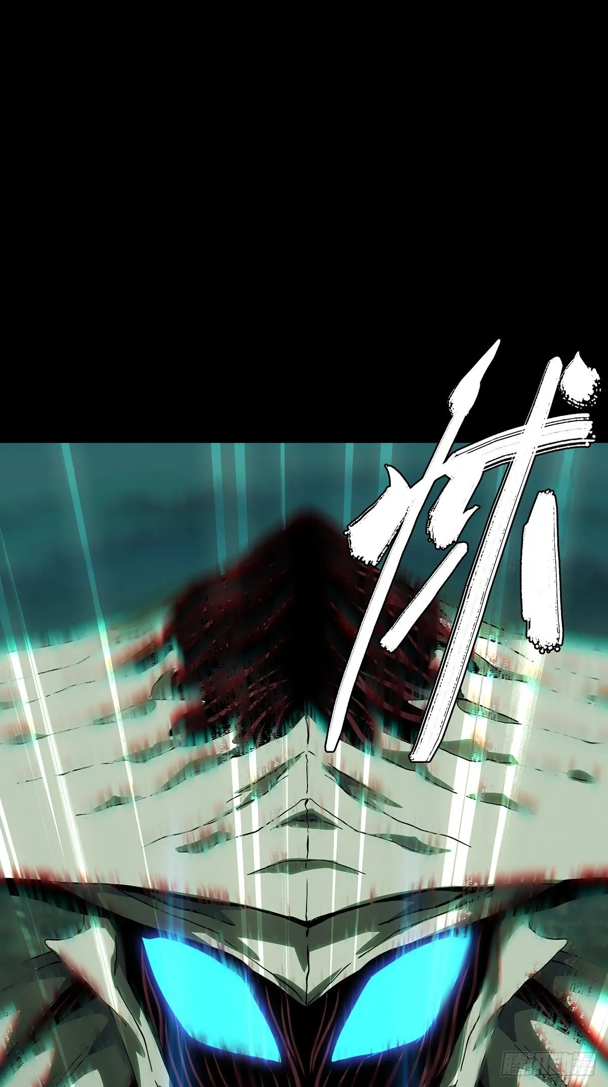 第一百一十九章_对手上 第1页