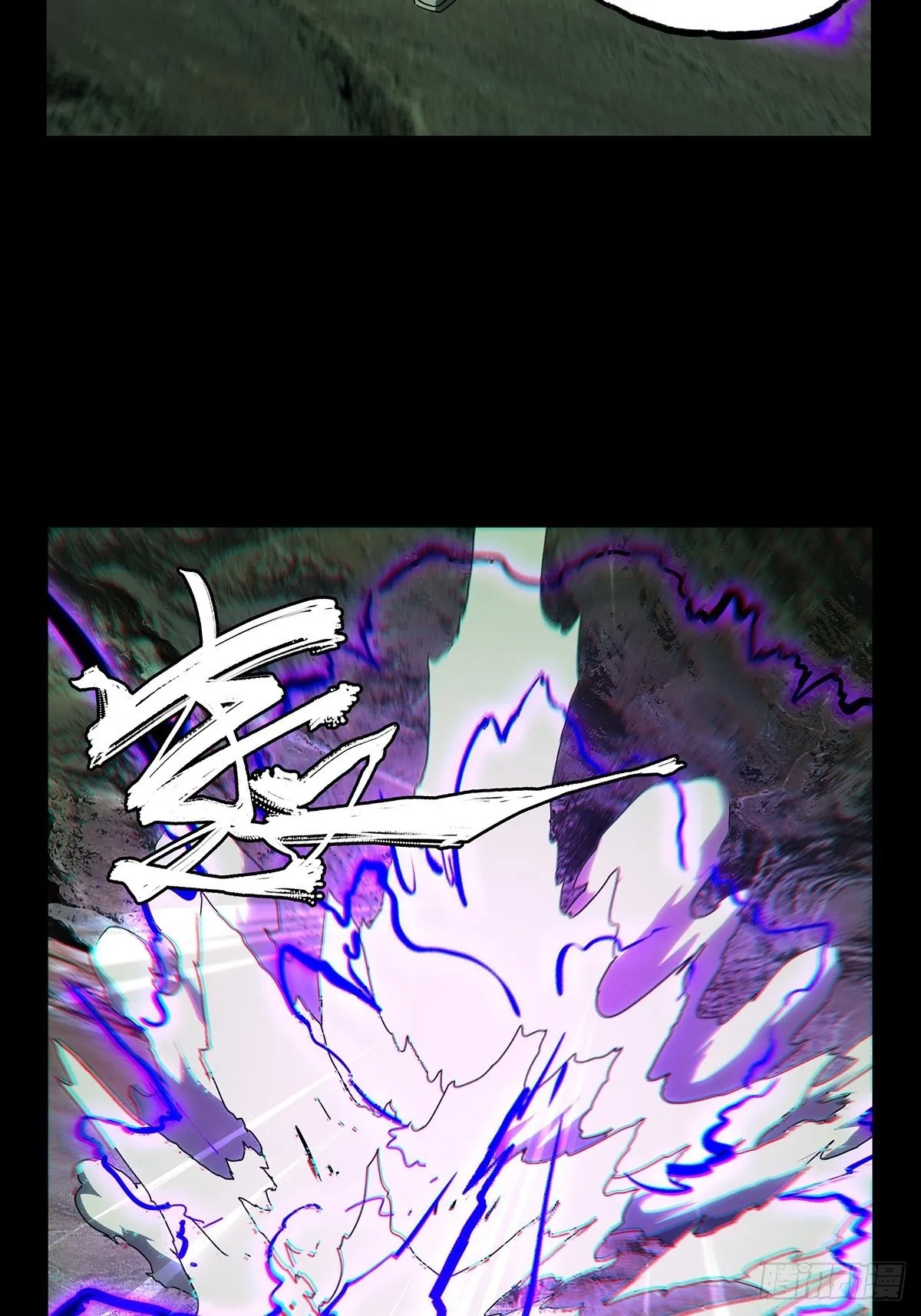 第一百一十九章_对手上 第30页
