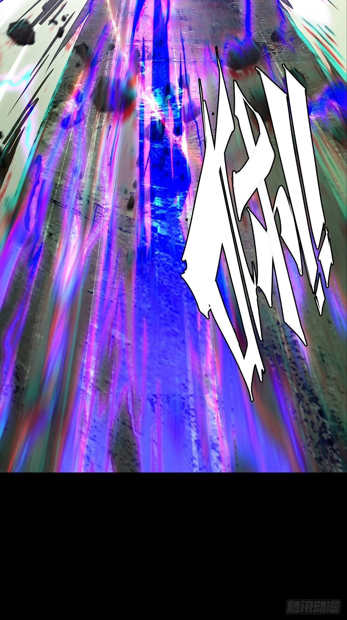 第一百一十九章_对手上 第33页