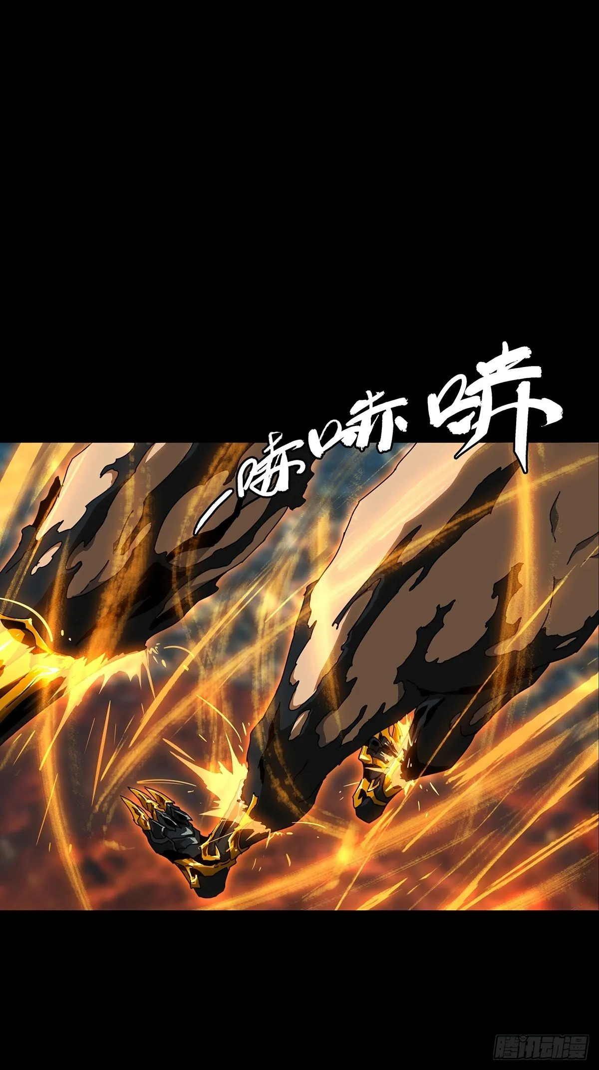 第一百二十二章_解惑上 第1页