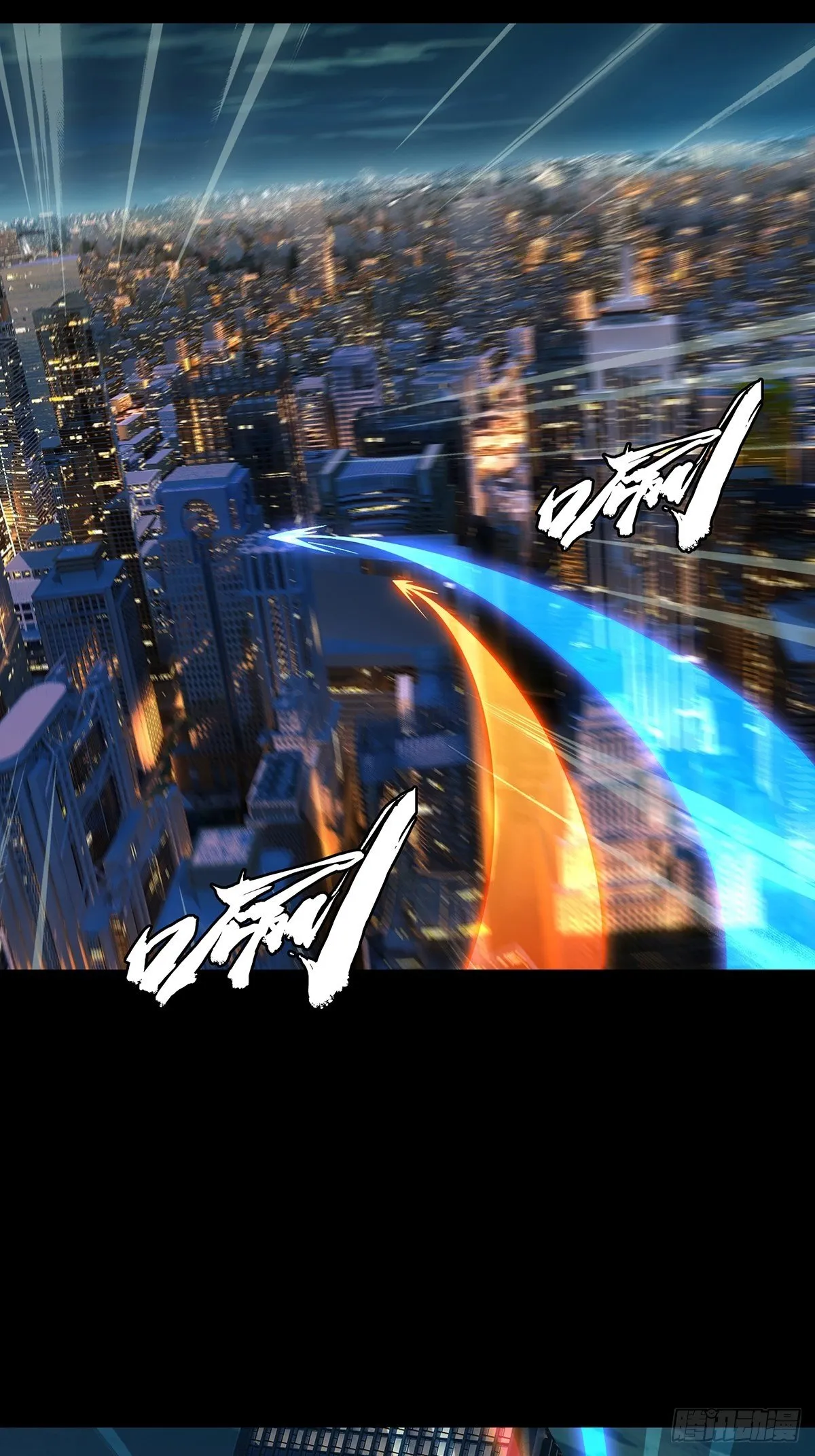 第一百二十二章_解惑上 第11页