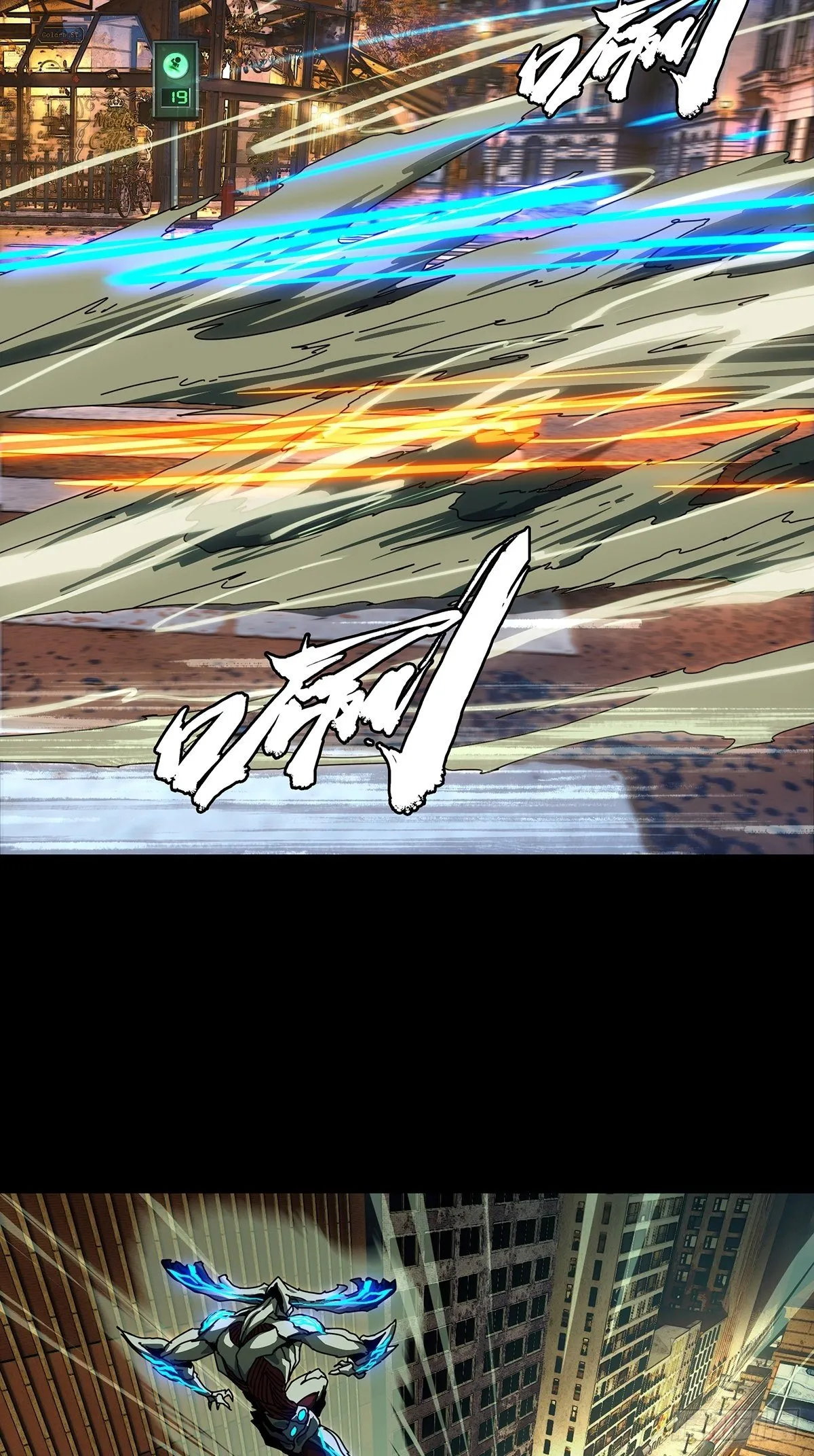 第一百二十二章_解惑上 第20页