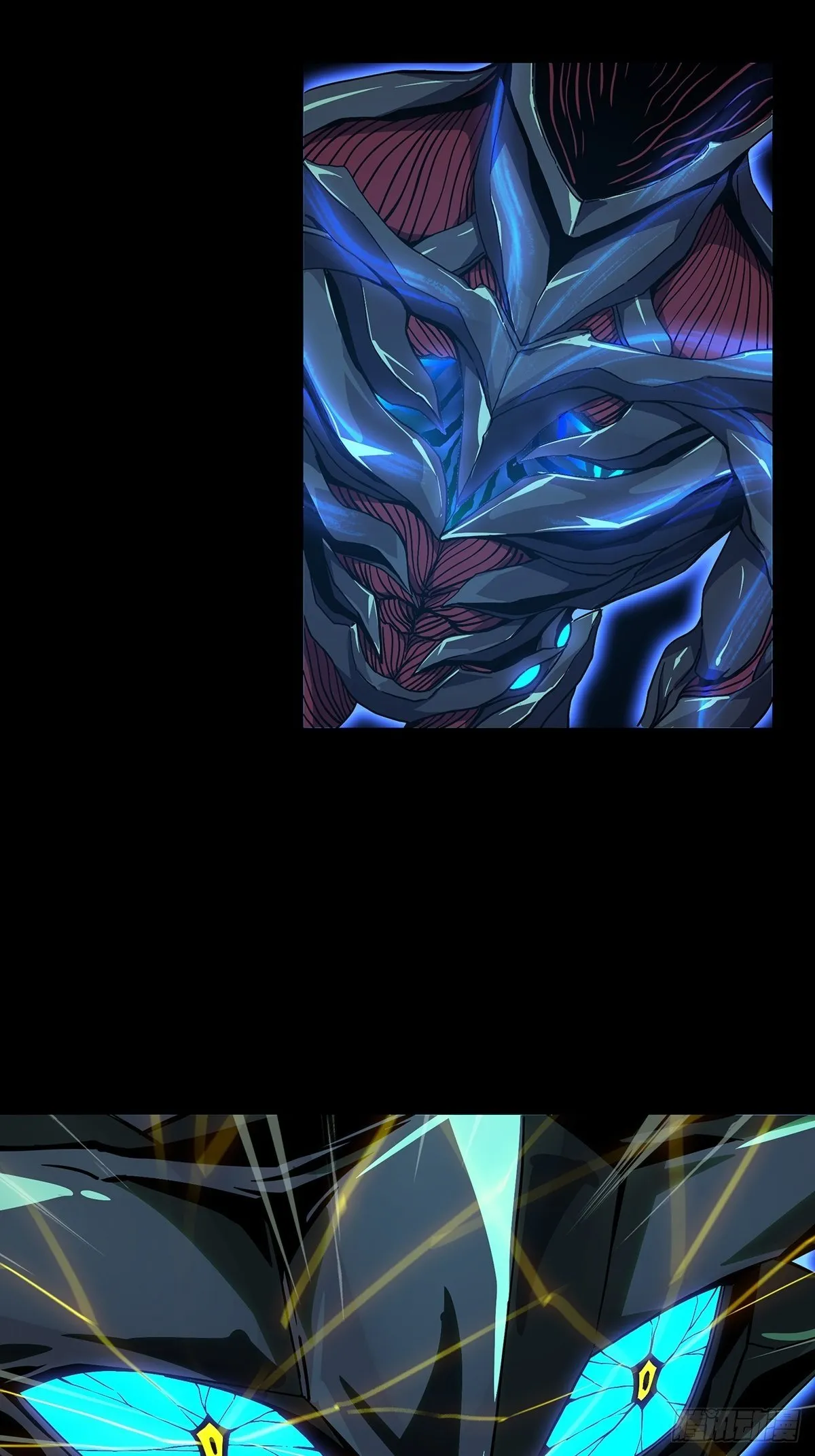 第一百二十二章_解惑上 第23页