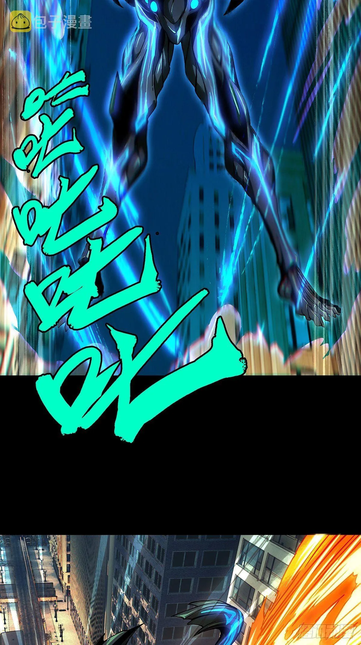 第一百二十二章_解惑上 第25页