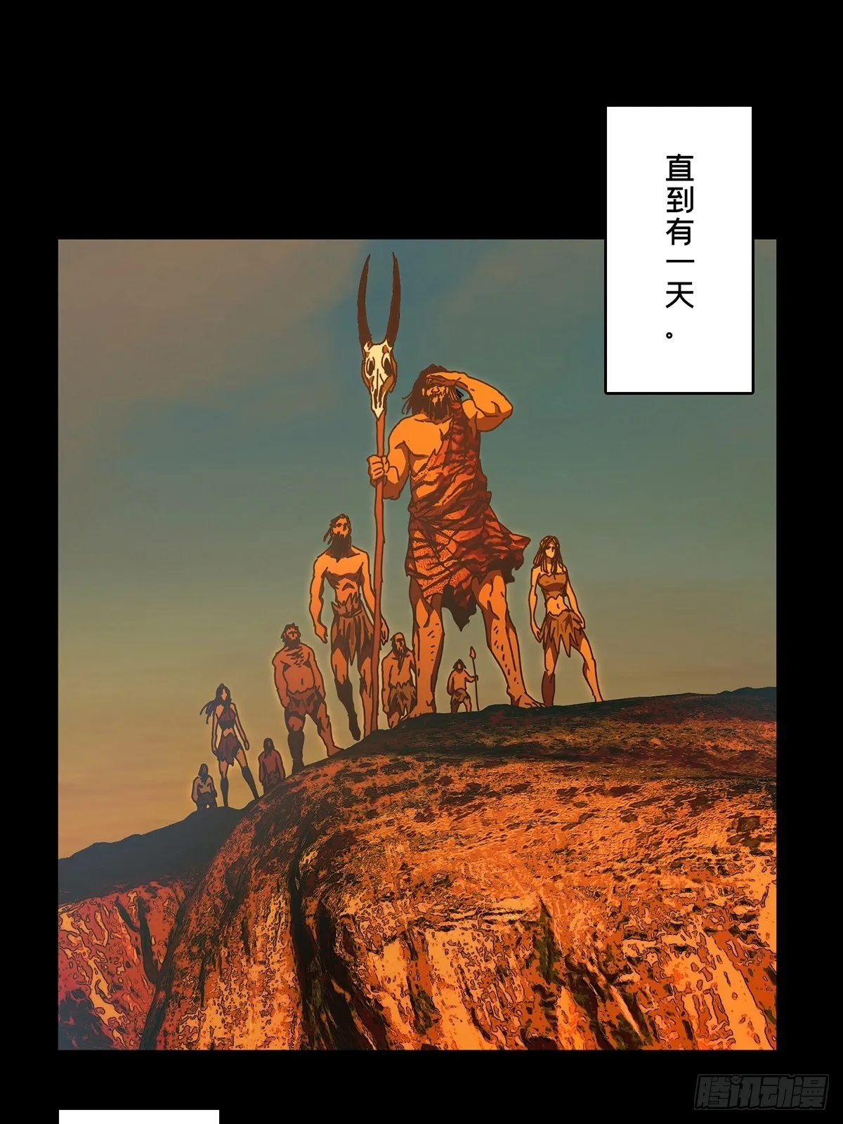 第一百二十四章_解惑下 第19页