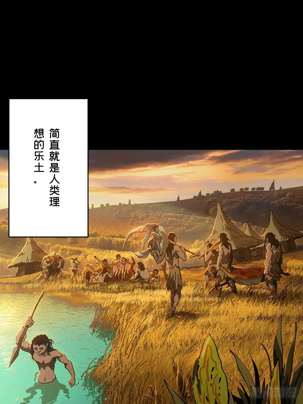 第一百二十四章_解惑下 第23页