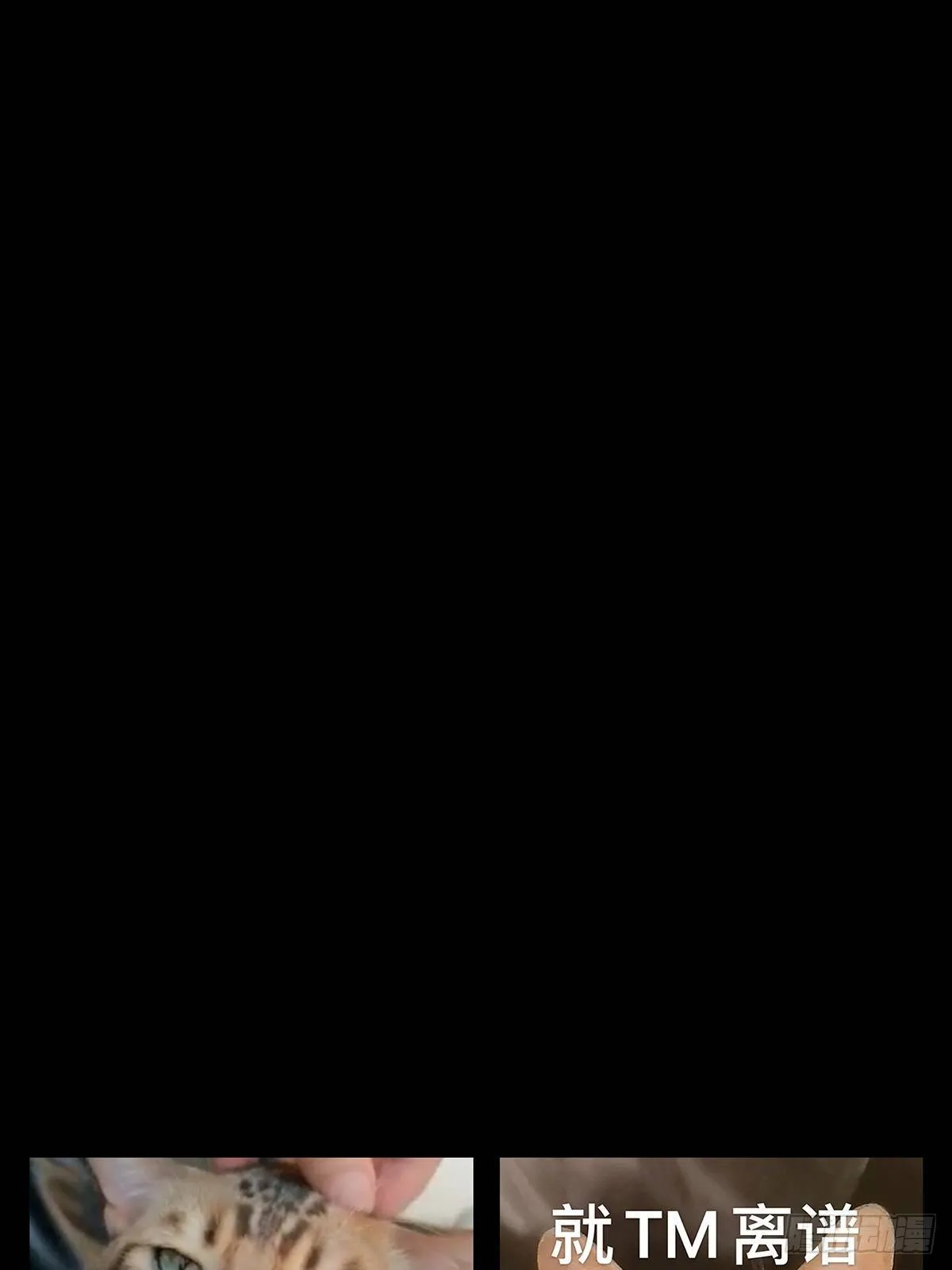 第一百二十四章_解惑下 第49页