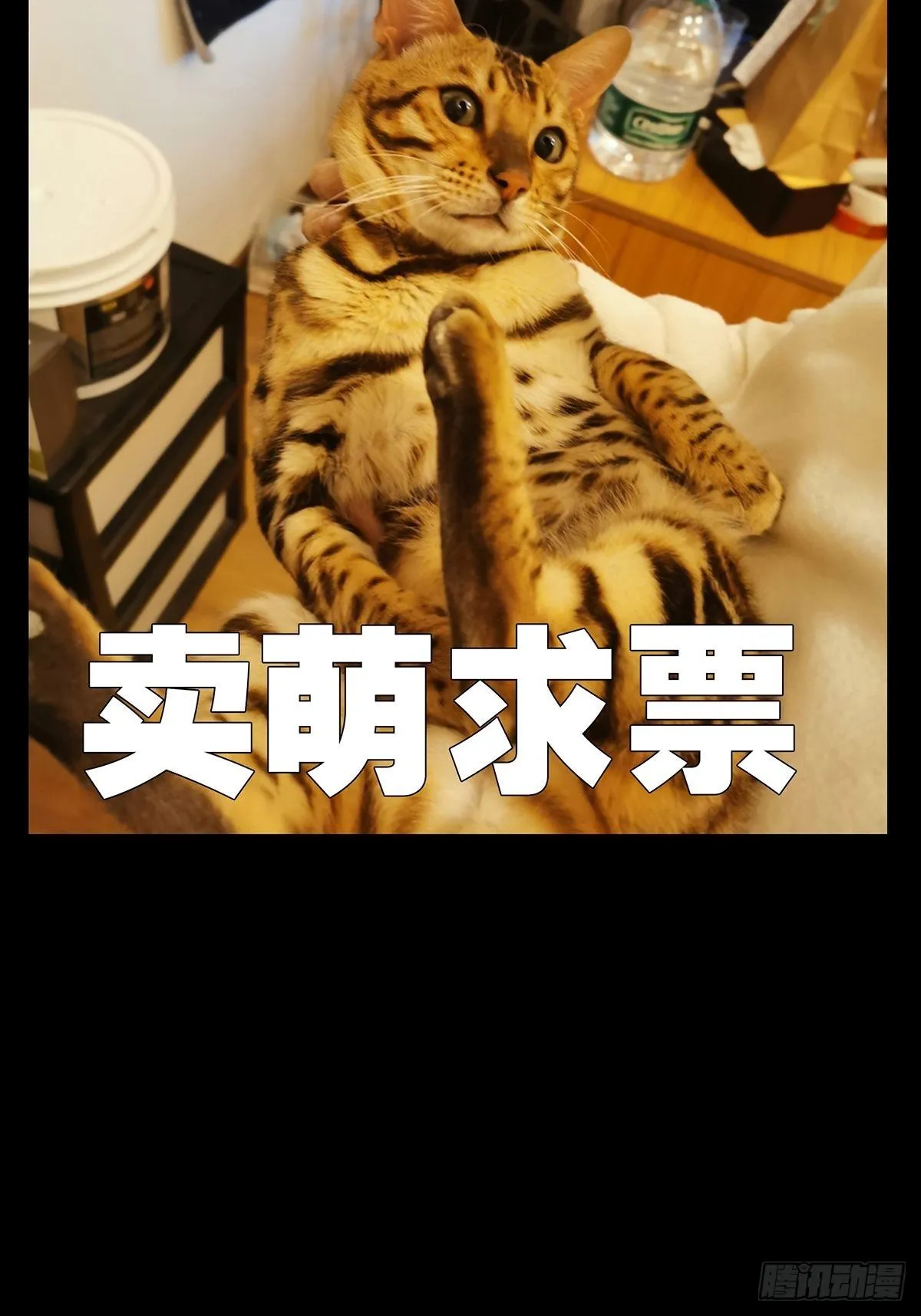 第一百二十四章_解惑下 第51页