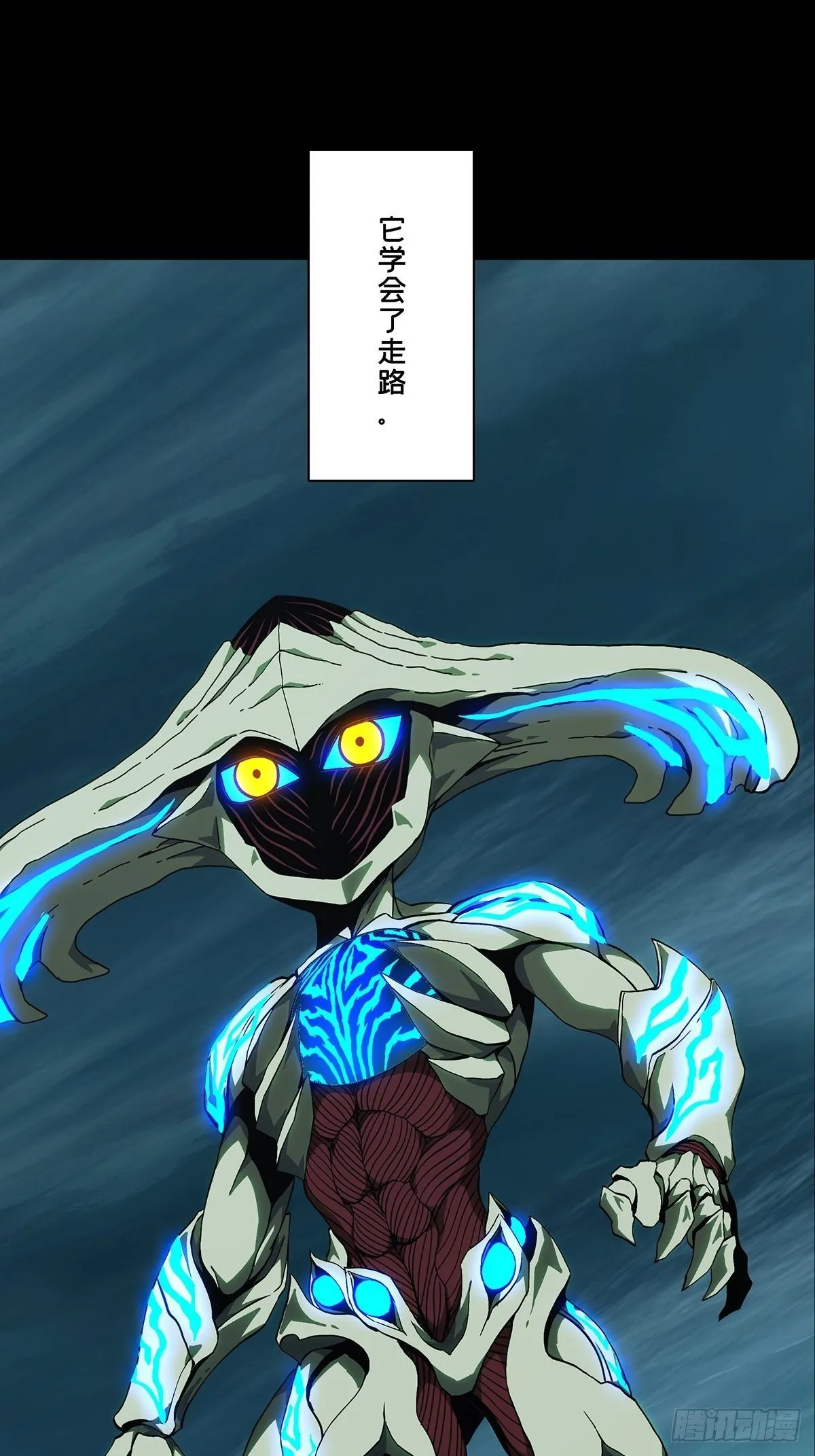 第一百二十五章_情感上 第10页
