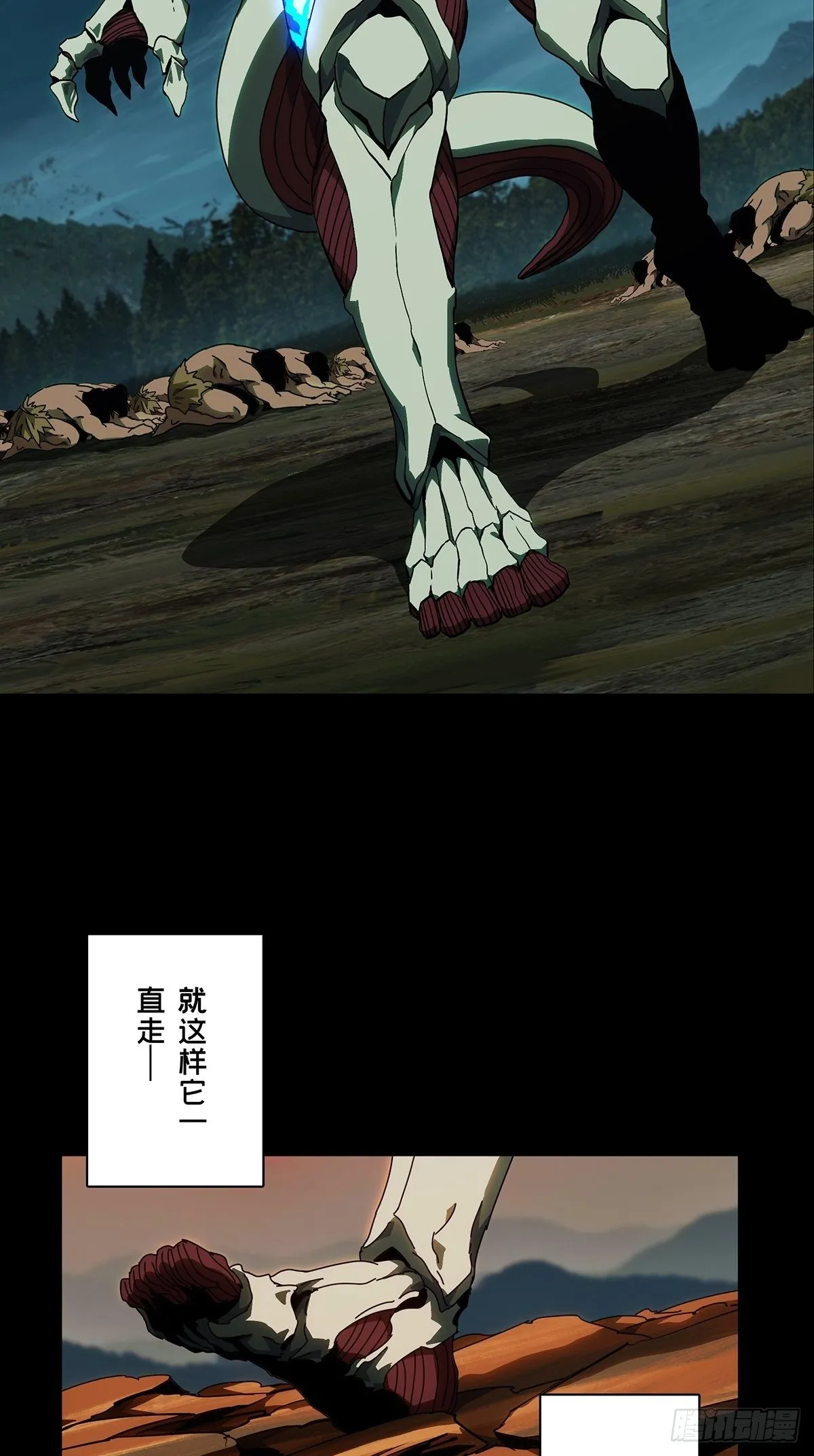 第一百二十五章_情感上 第11页