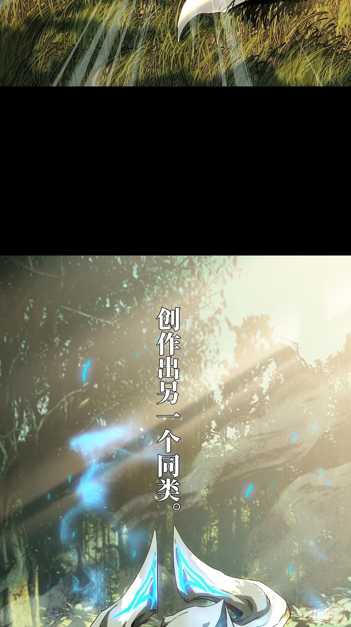 第一百二十六章_情感中 第7页