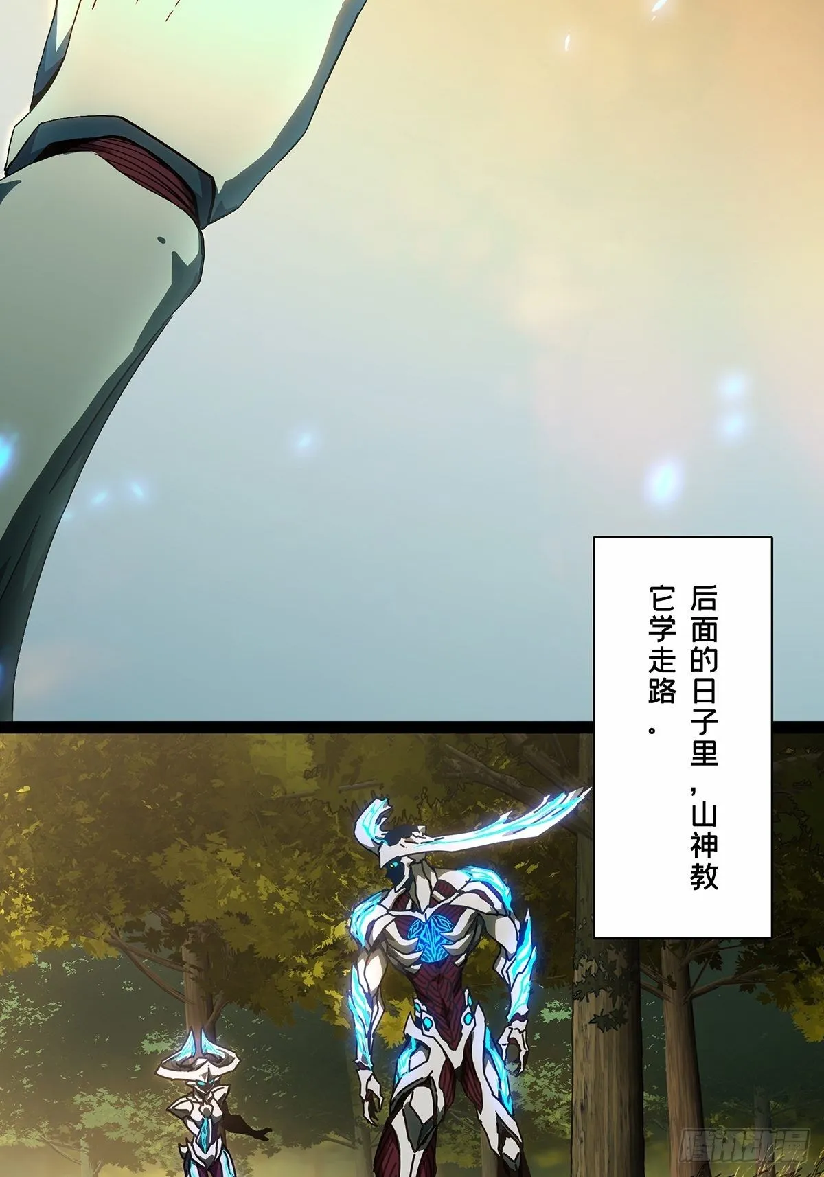 第一百二十六章_情感中 第17页