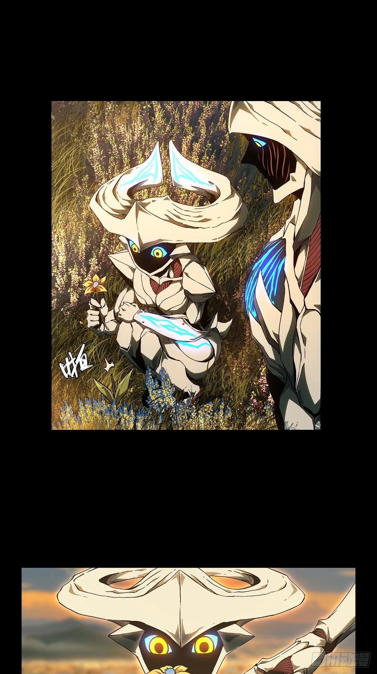 第一百二十六章_情感中 第30页