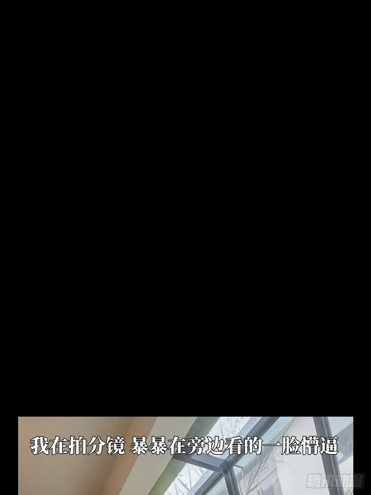 第一百二十六章_情感中 第39页