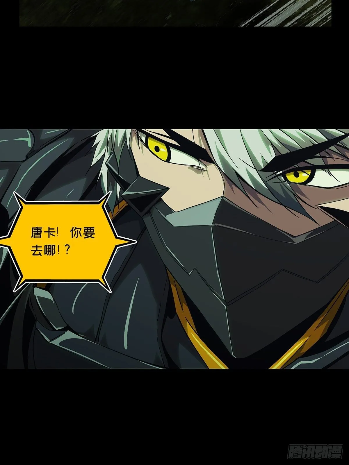 第一百二十八章_情愫上 第17页