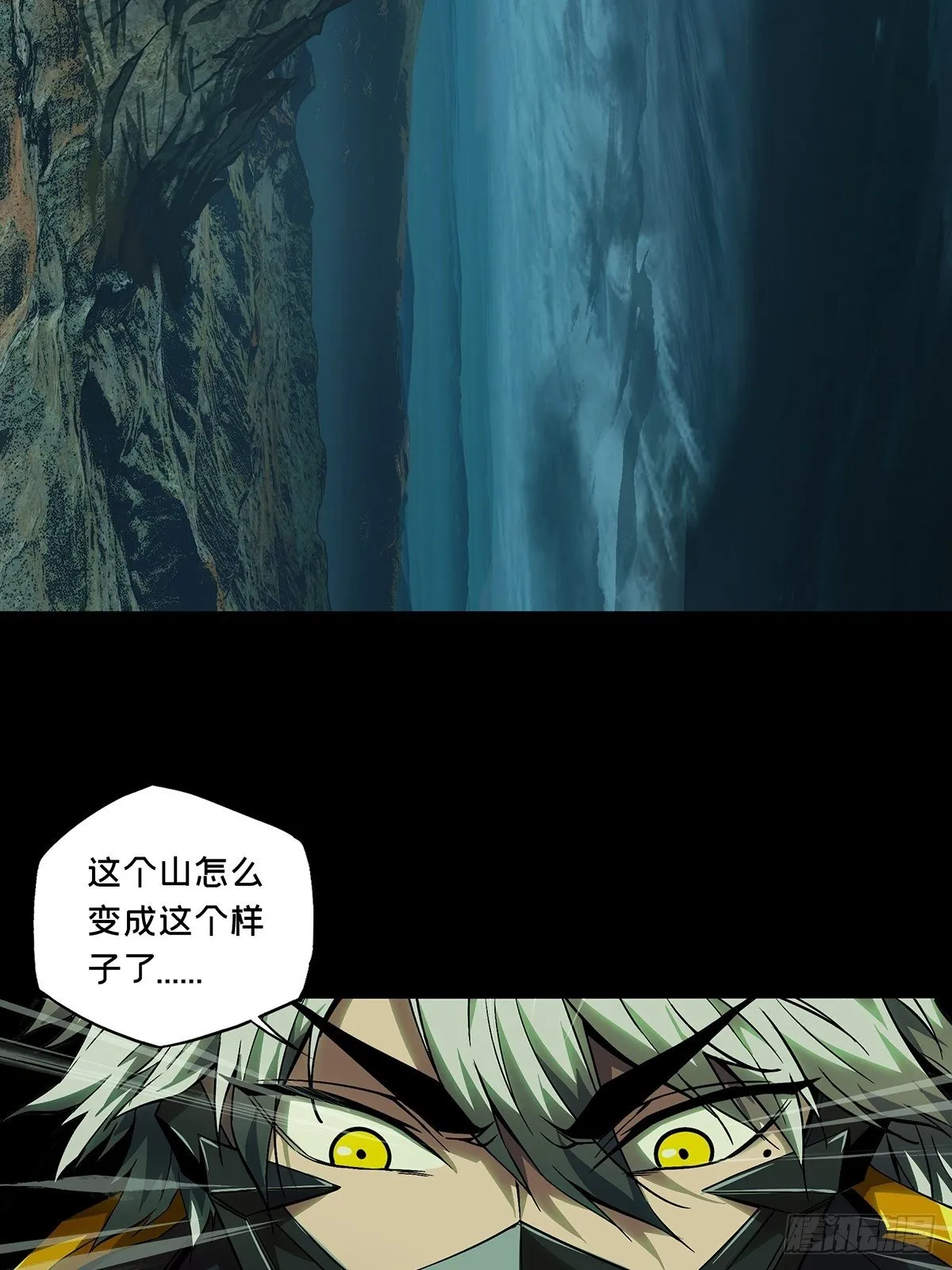 第一百二十八章_情愫上 第33页