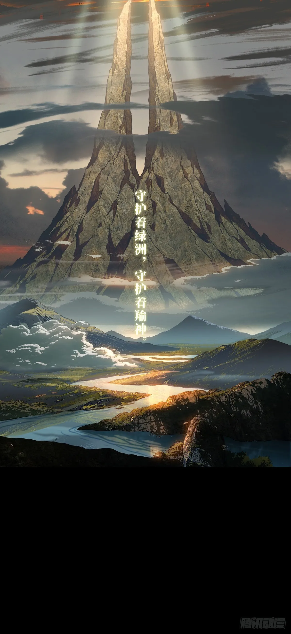 第一百二十七章_情感下 第38页