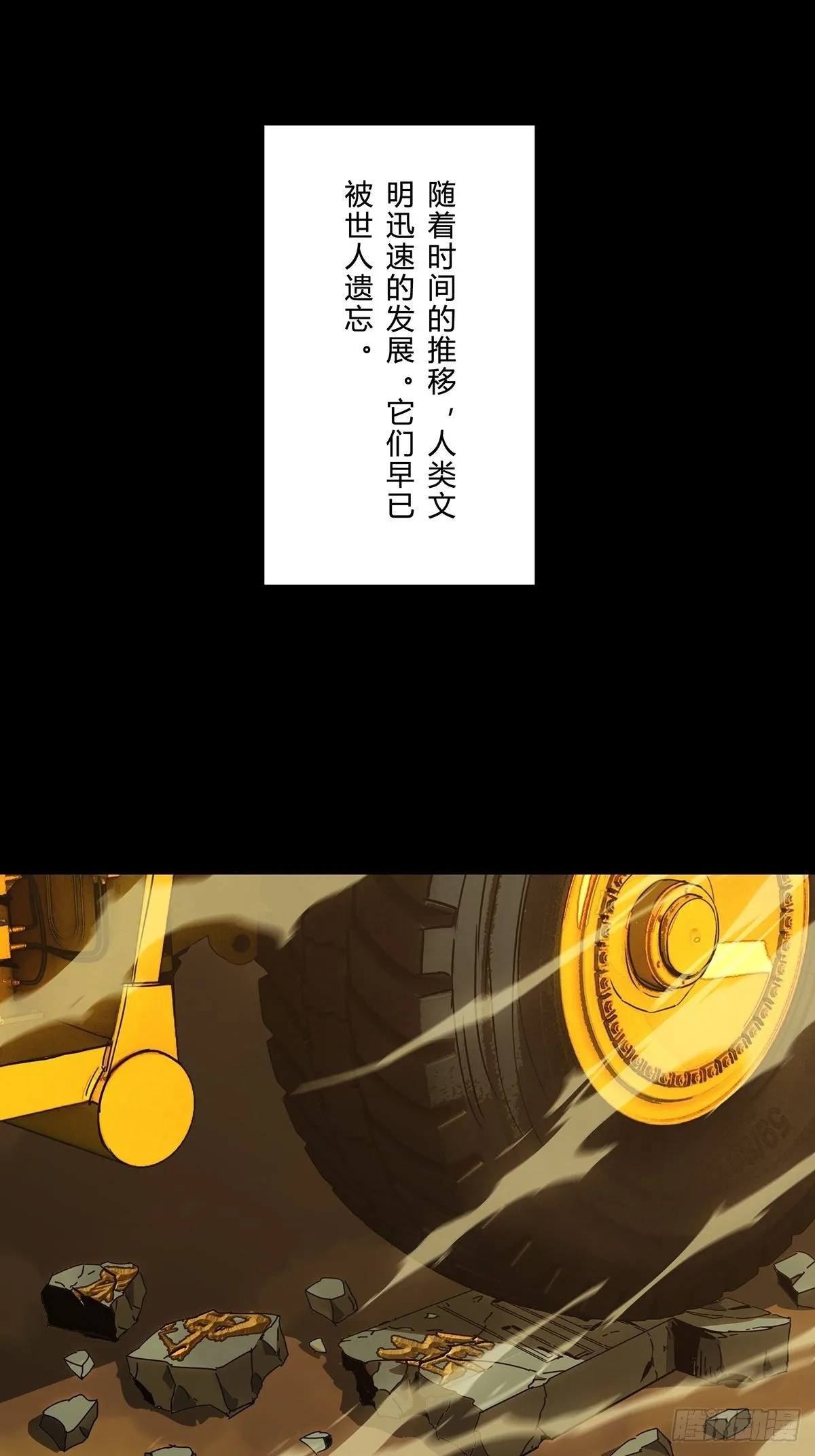第一百二十七章_情感下 第41页
