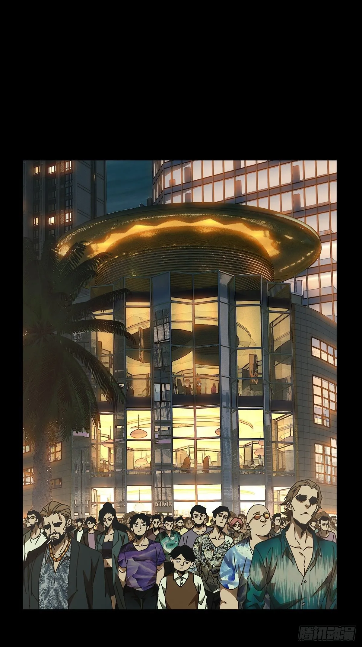 第一百三十一章_黄九郎上 第1页