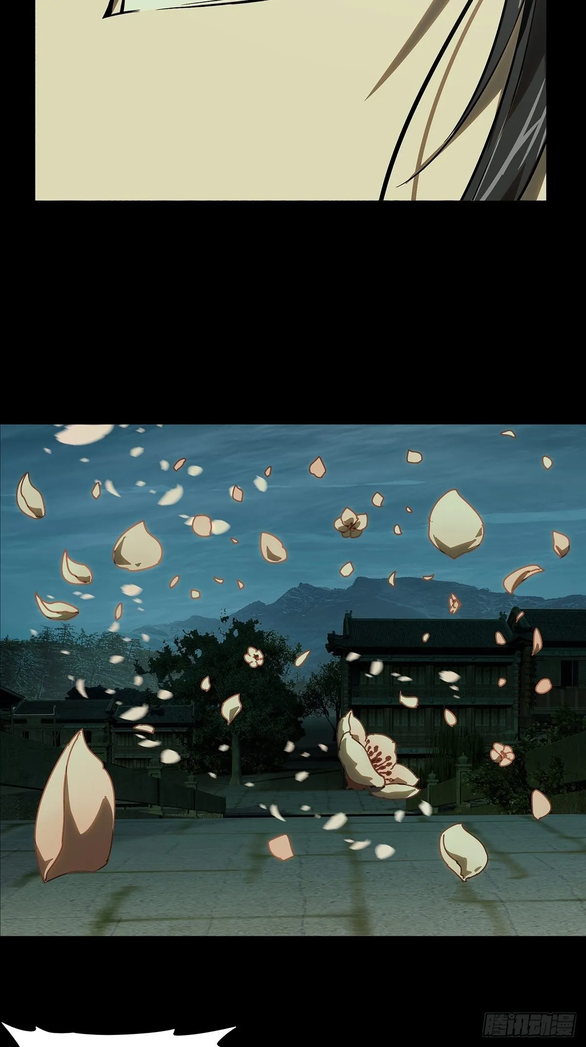 第一百三十一章_黄九郎上 第14页