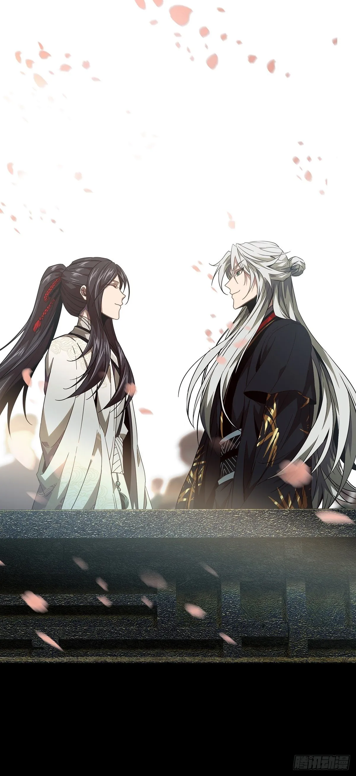 第一百三十一章_黄九郎上 第18页