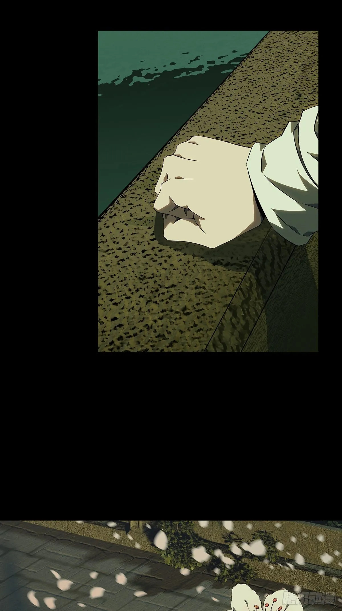 第一百三十一章_黄九郎上 第32页