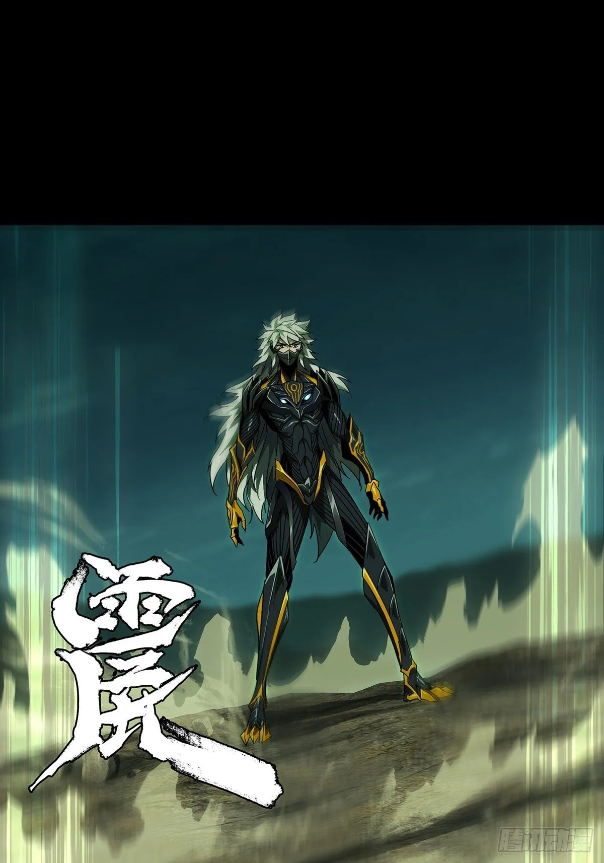 第一百二十九章_情愫中 第21页