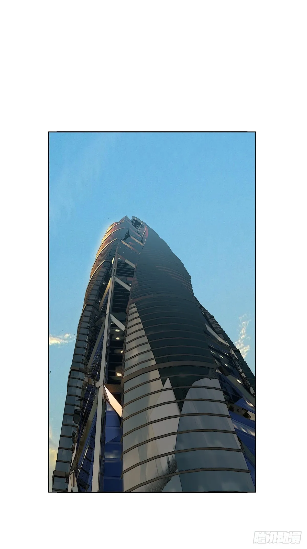第一百三十三章_黄九郎下 第1页