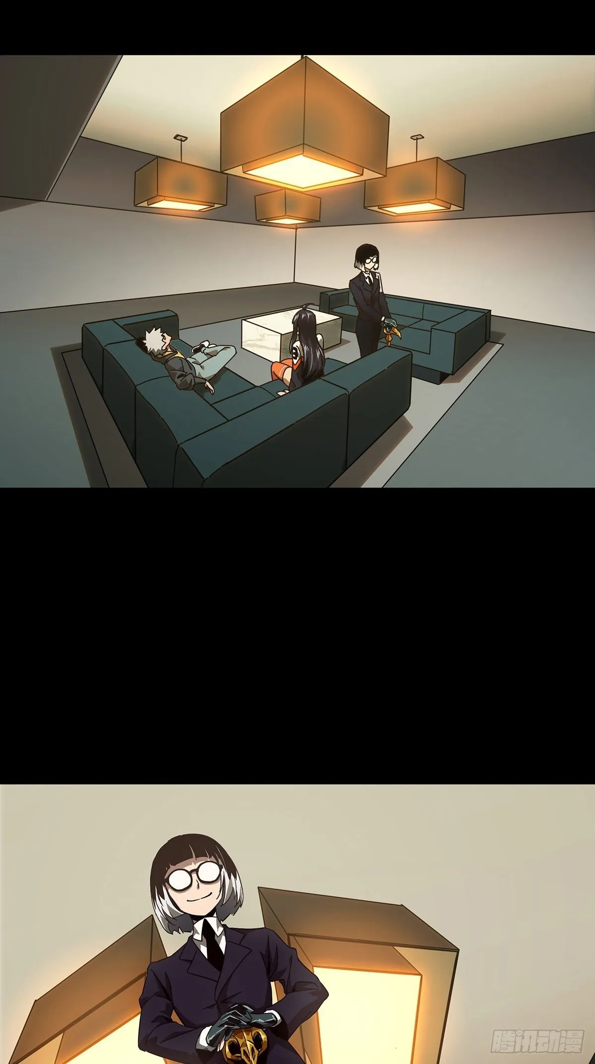 第一百三十三章_黄九郎下 第29页